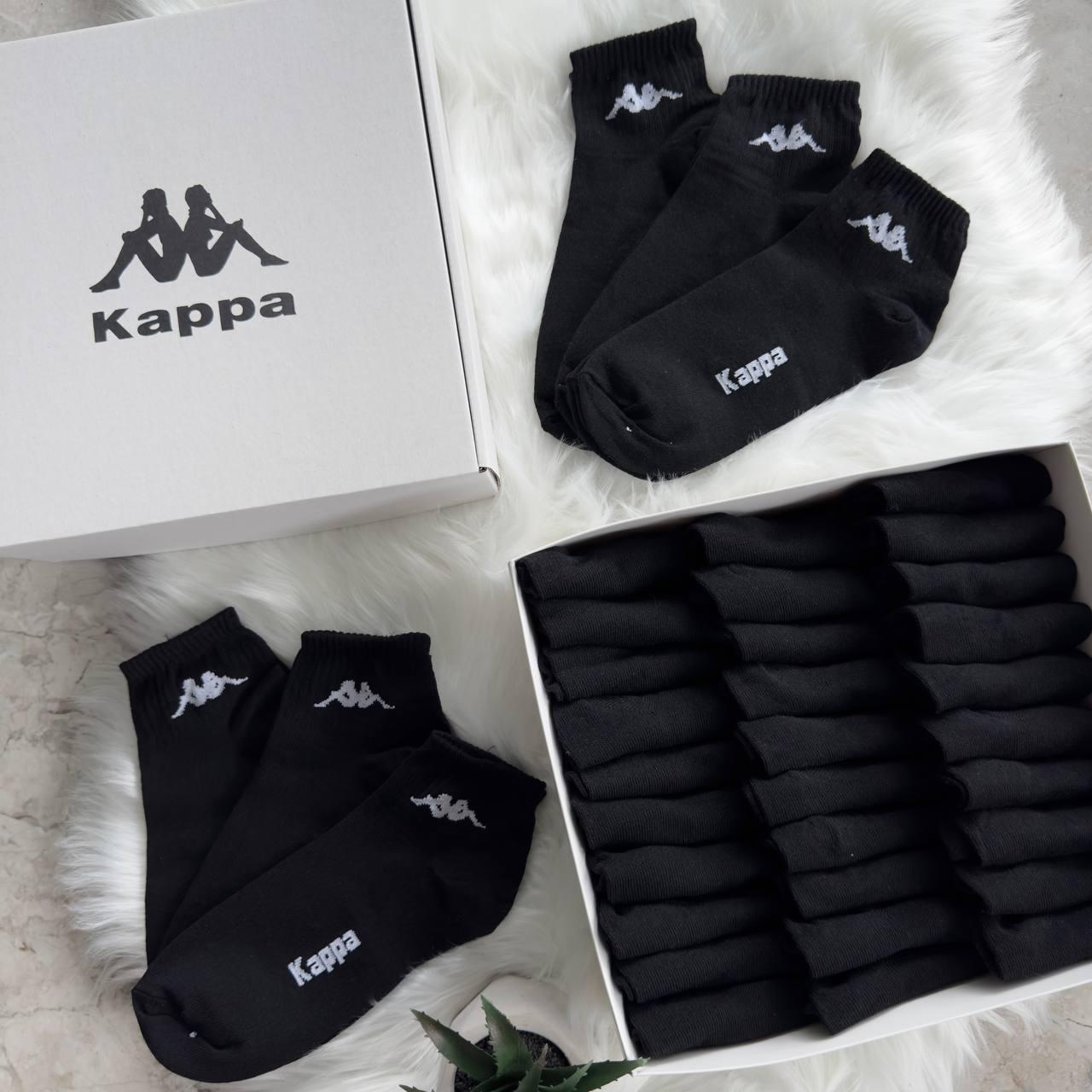 Чоловічі короткі шкарпетки Kappa 30 пар чорні Каппа подарунковий набір шкарпеток