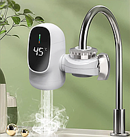 Водонагреватель проточный для кухни WATER HEATER ZSW-D03 +LCD экран (20 шт/ящ)