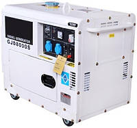 Дизельный генератор Dalgakiran GUCHBIR GJD8000S(5246521071756)