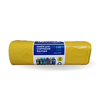 Пакеты для сортировки отходов Devisan желтые LD, 72х110 см, 25 мкм, 148л/20шт.