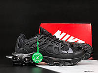 Стильные мужские кроссовки Nike Air Max Terrascape Plus демисезонные сетка кожа черные