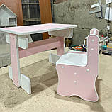 Дитячий комплект стіл та стілець "LITTLYOU" від 2 до 5 років, фото 3