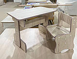 Дитячий комплект стіл та стілець "LITTLYOU" від 2 до 5 років, фото 7