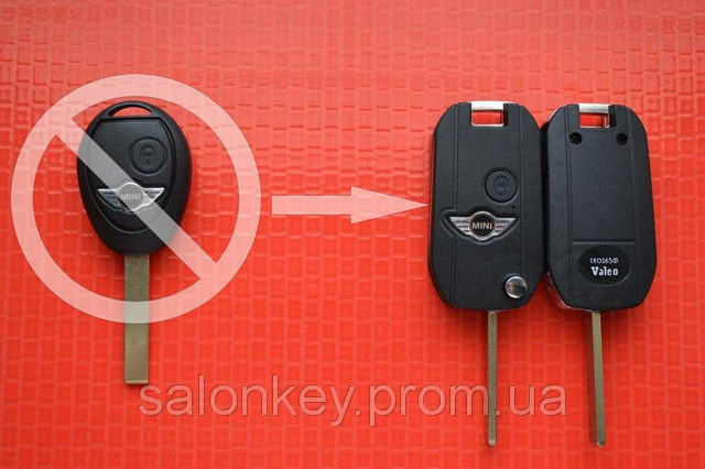Викидний ключ Mini cooper для переділки зі звичайного лезо HU92
