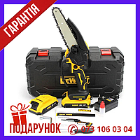 Цепная мини пила аккумуляторная бытовая DeWalt DCM155N 24V 5Аh