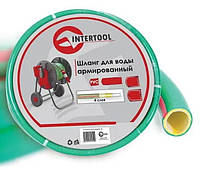 Шланг поливальний Intertool 3/4" з якісної ПВХ сировини, ручний садовий шланг 10 м, 20 м, 30 м, 50 м hop