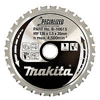 Пильный диск Makita Specialized по металлу 136х20мм 30Т (B-10615)(7602692831756)