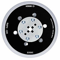 Опорная тарелка универсальная Bosch EXPERT Multihole 125 мм (2608900003)(7558015681756)