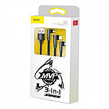 Кабель Baseus MVP 3-in-1 USB to Micro / Lightning / Type-C 3.5A 1.2m CAMLT-WZ Колір Чорний, 01, фото 3