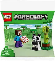 LEGO Minecraft Стив и малыш-панда 30672