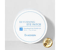 Гидрогелевые патчи Dr.Hedison с пептидами для зоны вокруг глаз Returning Eye Patch, 60 шт