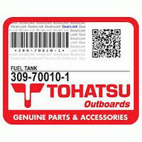 Tohatsu МD2,5 МD3,5 - 309-70010-1 KRAFTSTOFFTANK бак топливный на Tohatsu М 2,5