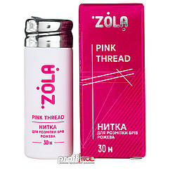 Нитка для розмітки брів Zola Pink Tread 30 м, рожева