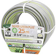 Шланг поливочный Claber 25 м Silver Green Plus (82421)(5303423431756)