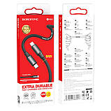 Кабель USB Borofone BX82 60W Type-C to Type-C Колір Чорний, фото 5