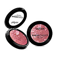 Румяна запеченная TopFace Baked Choice Rich Touch Baked Blush On №07 5 г