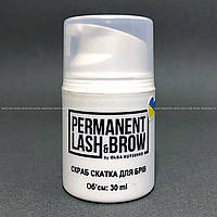 Скраб-скатка PERMANENT Lash&Brow с дозатором, 30 мл