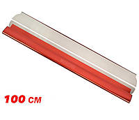 Профессиональный шпатель для механизированной шпаклевки Profter SU 100 red (100 см лезвие 0.3+0.5 мм)