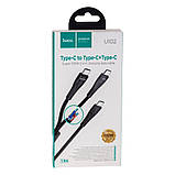 Кабель USB Hoco U102 Super 2 in1 Type-C to Type-C / Type-C 100W Колір Чорный, фото 3