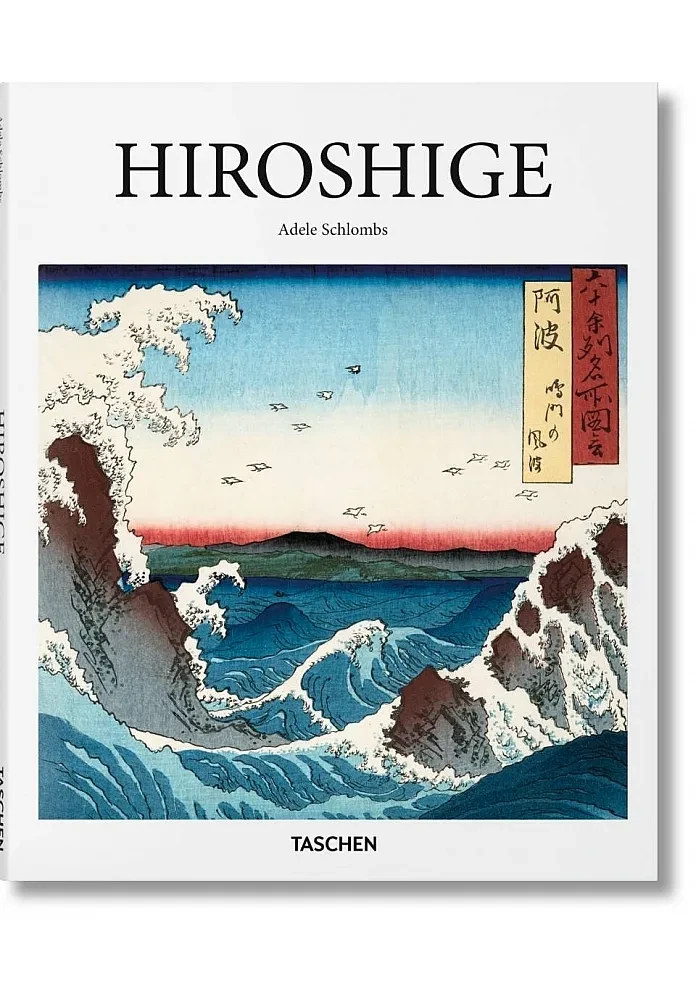 Hiroshige. Adele Schlombs