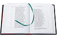 Книга "Божественна комедія" Данте Аліг'єрі із серії Літературні пам'ятники у шкіряній палітурці, фото 9