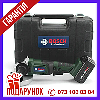 Болгарка аккумуляторная с регулировкой оборотов Bosch GWS-48 PRО Бош 48V 6Ah