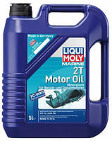 Масло для 2-тактных двигателей LIQUI MOLY MARINE 2T MOTOR OIL, 5 л (25020)(7548451571756)