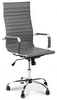 Кресло офисное Just Sit Exclusive (серый)