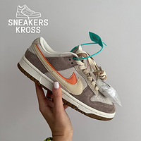 Женские кроссовки Nike SB Dunk Louw 85 Double Brown Beige Orange, Найк СБ Данк Бежевые, Nike dunk premium