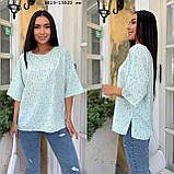 Блуза жіноча норма і батал 4413-15522 гл, фото 7