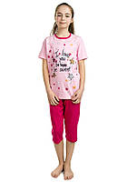 Ночной костюм | Натуральная детская пижама на короткий рукав 7-8 років