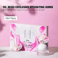 Набор масок для волос с экстрактом розы Zhi Yang Moisturizing Nourishing Hair Mask 7шт/12ml