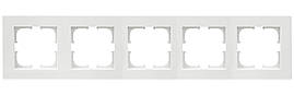 Рамка 5-на біла KARELL