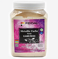 Эмаль с металлическим перламутровым блеском ХАМЕЛЕОН Feidal Metallic Farbe 0.8л