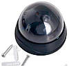 Муляж камери Camera Dummy Ball 6688 Купольна камера для відеоспостереження, фото 4