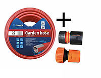 Поливочный шланг Symmer GARDEN HOSE "Pro line" 3/4 20м для полива + в подарок Коннекторы 1/2 и 3/4