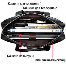 Сумка чоловіча Vintage 14678 для ноутбука Чорна, фото 4