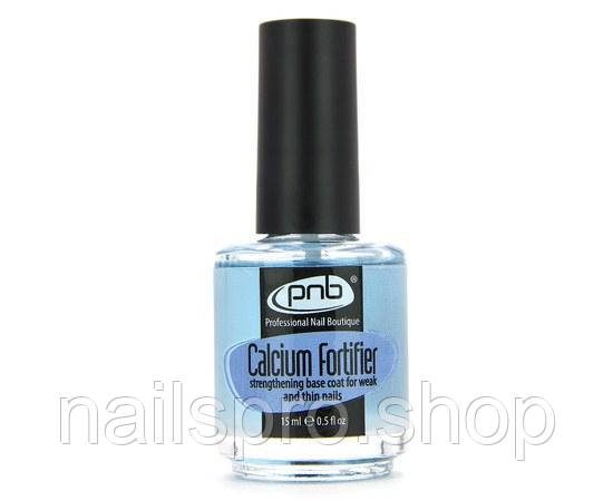 Засіб для зміцнення слабких і тонких нігтів PNB Calcium Fortifier 15 мл, фото 1