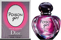 Оригинал Dior Poison Girl 30 мл туалетная вода