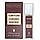 Tom Ford Cherry Smoke Pheromone Parfum унісекс 40 мл, фото 3
