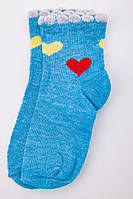 Хлопковые детские носки, голубого цвета, 167R601-1