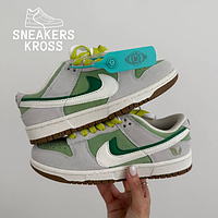 Женские кроссовки Nike SB Dunk Low SE 85 Double Swoosh Green Apple, Найк СБ Данк Зелёные, Nike dunk premium