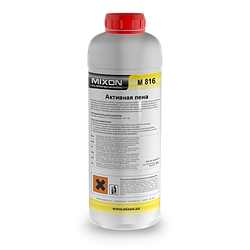 Активна піна міксон M-816 1,1 кг