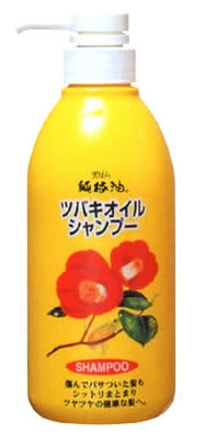KUROBARA Camellia Oil Hair Shampoo Шампунь для пошкодженого волосся з маслом камелії японської 500 мл