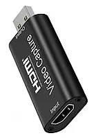 Карта видеозахвата внешняя USB 2.0 HDMI 1080p черная