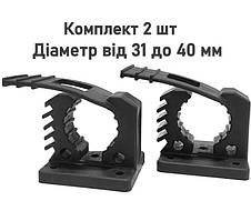 Кріплення Super Fix NSR2557 31-40 мм 2шт(пара). Гумовий хомут для лопат сокир інструменту