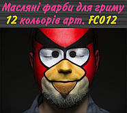 Масляні фарби NUKOLO для святкового макіяжу - 12 кольорів - Яскравий грим - арт. FC012, фото 7