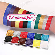 Масляні фарби NUKOLO для святкового макіяжу - 12 кольорів - Яскравий грим - арт. FC012, фото 2