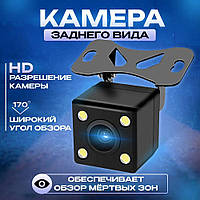 Камера заднего вида инфракрасная подсветка SmartTech Камера заднего led Автомобильные камеры Камера для авто