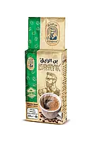 Кофе с кардамоном ELRAYİK COFFEE 200г.